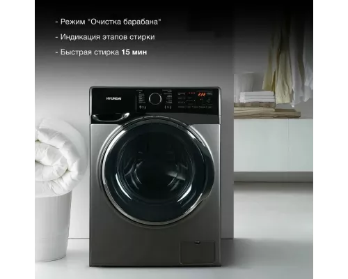 Стиральная машина Hyundai WFE8408 темно-серый