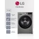 Стиральная машина LG F4V3ES6S