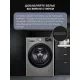 Стиральная машина LG F4V3ES6S