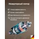 Стиральная машина SCHAUB LORENZ SLW FW6113 IS