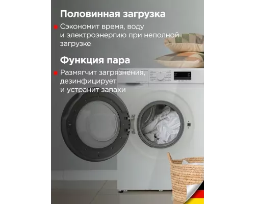 Стиральная машина SCHAUB LORENZ SLW FW6113 IS