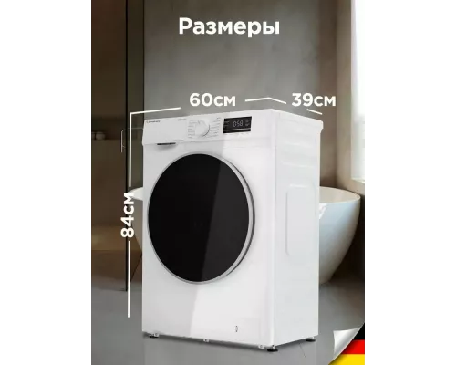 Стиральная машина SCHAUB LORENZ SLW FW6113 IS