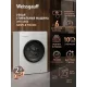 Стиральная машина WEISSGAUFF WM 4506 Simple Touch