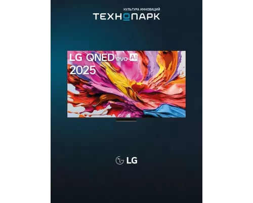 Телевизор LG 100QNED86A6