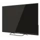 Телевизор NOVIS NTV-H3230TS