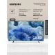 Телевизор Samsung QE43Q8FAAUX