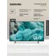 Телевизор Samsung QE50Q7FAAUXRU