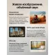 Телевизор Samsung QE55Q7F5AUXRU черный