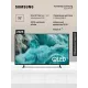 Телевизор Samsung QE75Q7FAAUXRU
