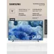 Телевизор Samsung QE75Q8FAAUXRU