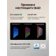 Телевизор Samsung QE75Q8FAAUXRU