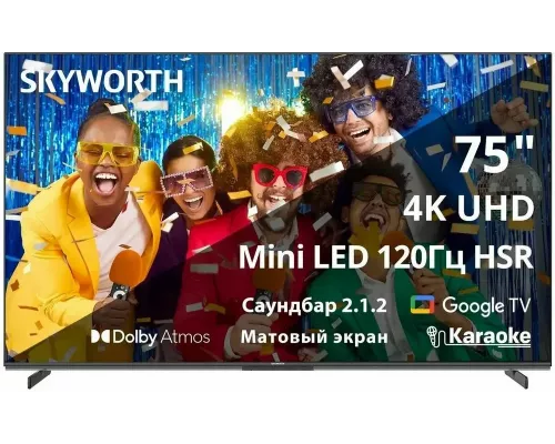 Телевизор Skyworth 75X85G
