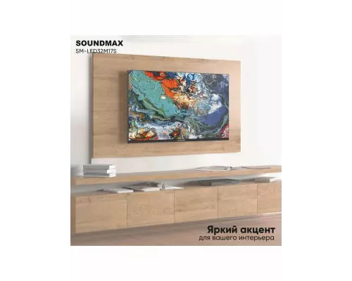 Телевизор SoundMax SM-LED32M17S