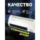 Тепловентилятор Engy N11