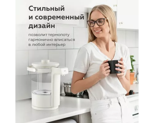 Термопот BQ TP331 Ivory
