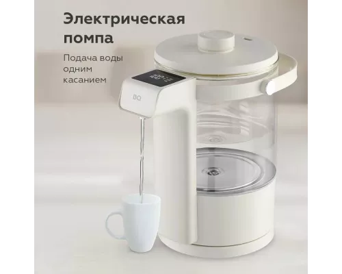 Термопот BQ TP331 Ivory