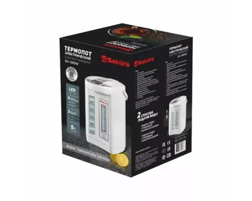 Термопот Sakura SA-1365W