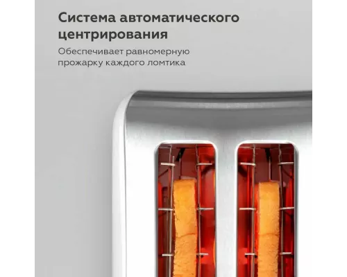 Тостер BQ T1000 белый
