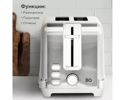 Тостер BQ T1000 белый