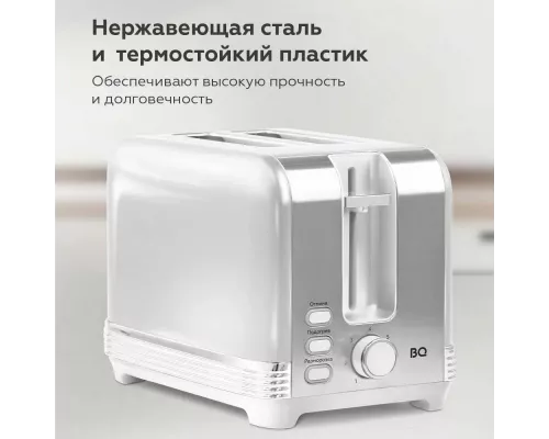 Тостер BQ T1000 белый