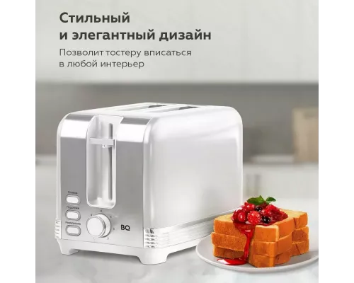 Тостер BQ T1000 белый