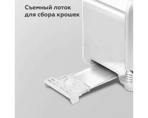 Тостер BQ T1000 белый