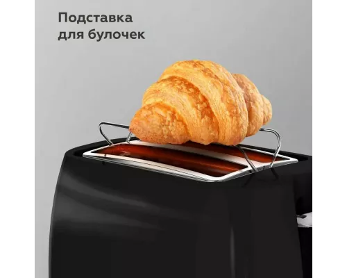 Тостер BQ T1711 черный