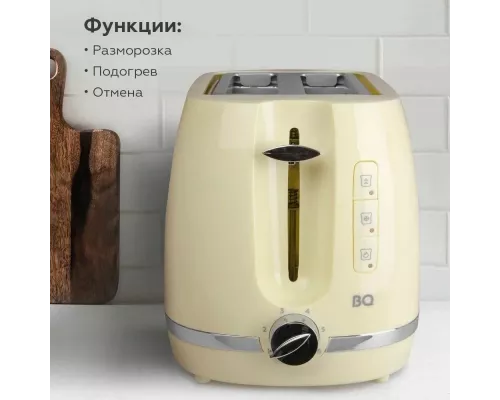 Тостер BQ T1711 слоновая кость