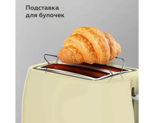 Тостер BQ T1711 слоновая кость