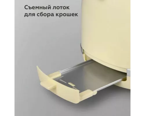 Тостер BQ T1711 слоновая кость