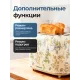 Тостер BRAYER BR2103YE