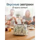 Тостер BRAYER BR2103YE