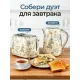 Тостер BRAYER BR2103YE