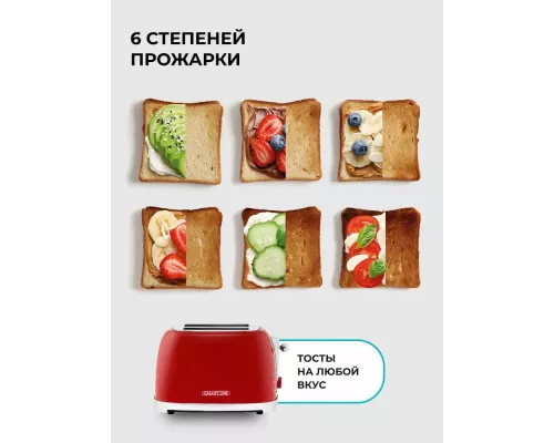 Тостер Galaxy Line GL 2919 красный