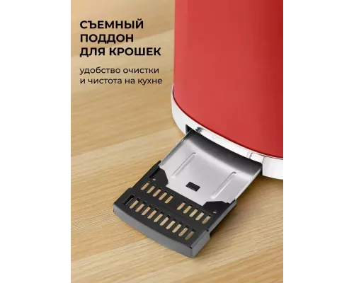 Тостер Galaxy Line GL 2919 красный