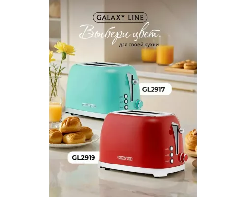 Тостер Galaxy Line GL 2919 красный