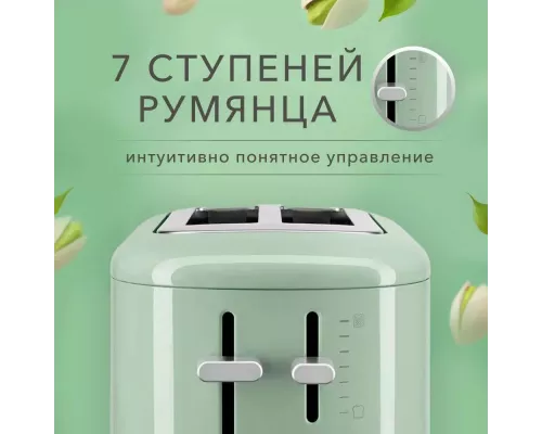 Тостер KitchenAid 5KMT2109EPT фисташковый