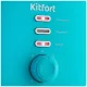 Тостер Kitfort КТ-2050-3 бирюзовый