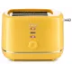 Тостер Kitfort КТ-2050-5 желтый