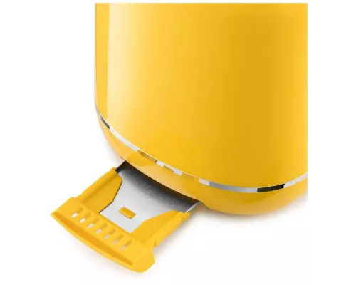 Тостер Kitfort КТ-2050-5 желтый