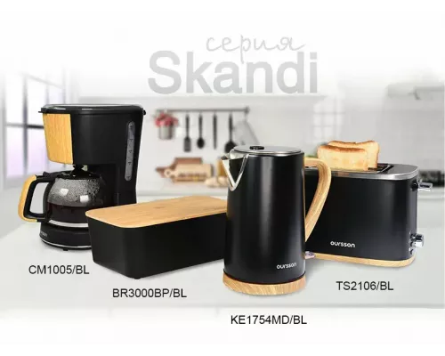 Тостер OURSSON TS2106/BL черный