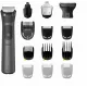 Триммер Philips MG7940/75 серый
