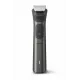Триммер Philips MG7940/75 серый
