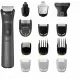 Триммер Philips MG7940/75 серый