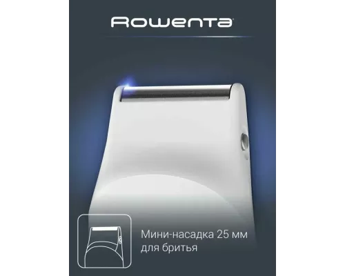 Триммер Rowenta TN8961F4 белый