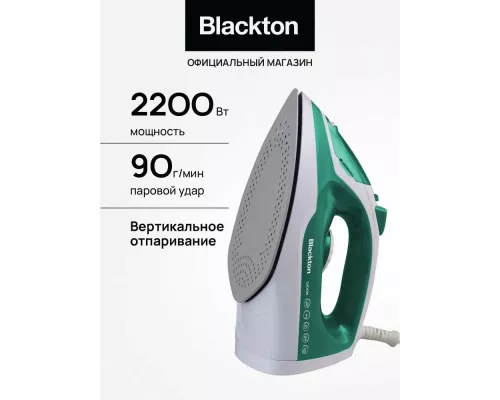 Утюг Blackton Bt SI3111 White-Green