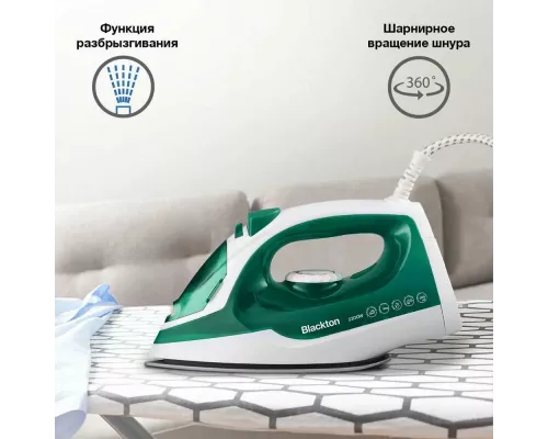 Утюг Blackton Bt SI3111 White-Green