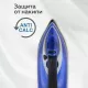 Утюг BQ SI1004 Black-Blue