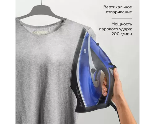 Утюг BQ SI1004 Black-Blue