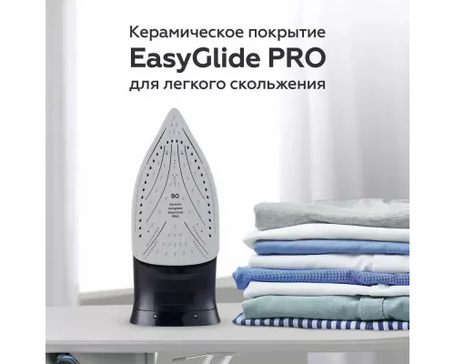 Утюг BQ SI1004 Black-Blue